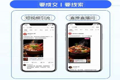 SEM优化师如何通过数据分析优化广告投放策略——以一则游戏行业案例为例