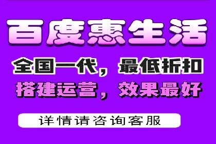 百度推广实战：案例分享与效果评估